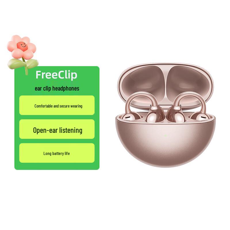 

Huawei FreeClip Open-Ear Clip-On Bluetooth Earbuds