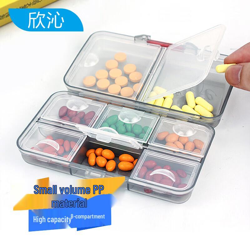 XINQIN Portable Pill Organizers & Cutters