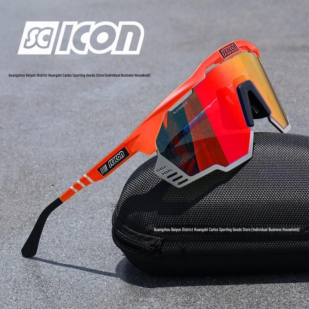 SCICON Pogačar KUNKEN Tour De France Champion Cycling Glasses: Anti-UV Photochromic