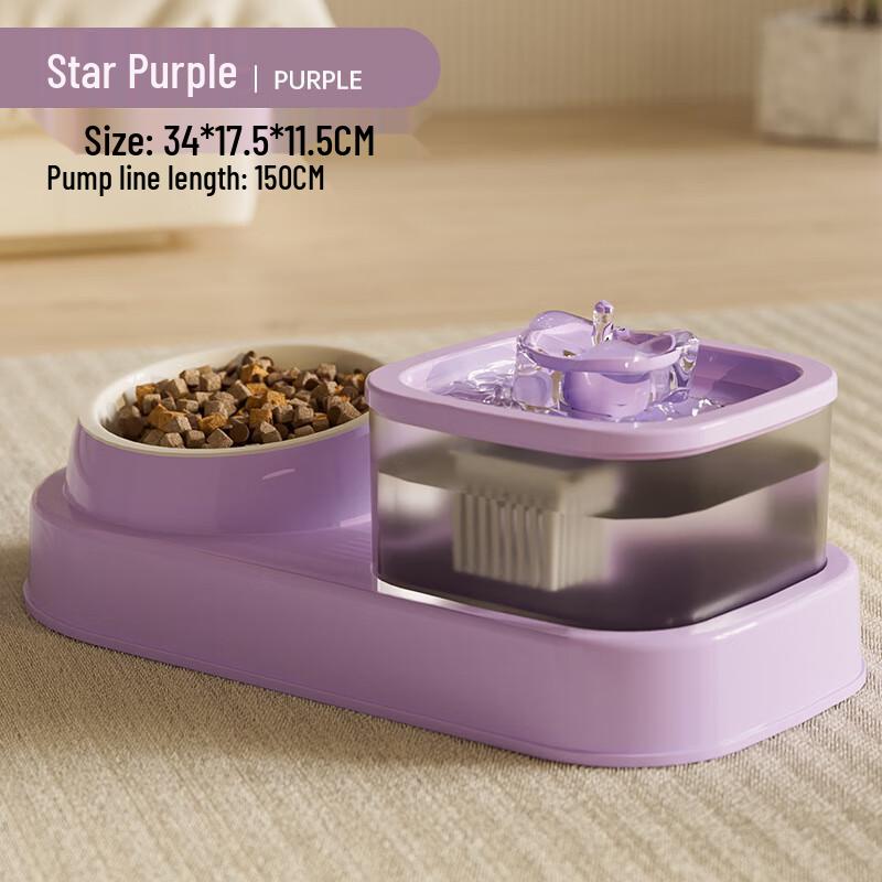 Lilang Cat Automatic Dry-Wet Separation Feeder & Water Dispenser