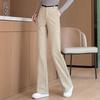 Women's High-Waist Straight Leg Casual Trousers