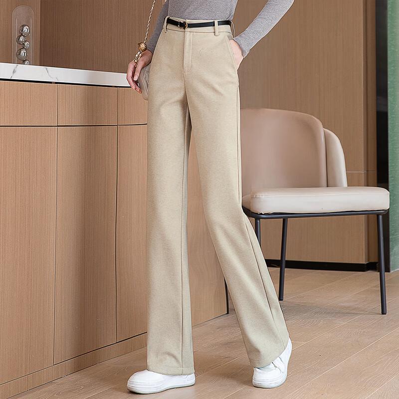 Women's High-Waist Straight Leg Casual Trousers