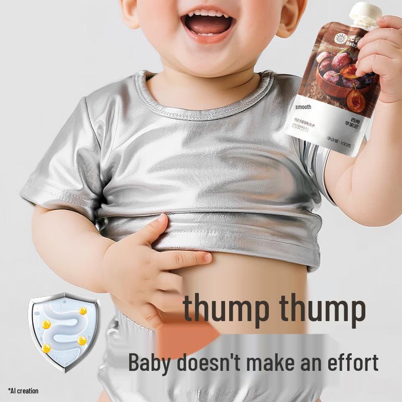 Babycare Little Shield Banana Apple Fruit Puree