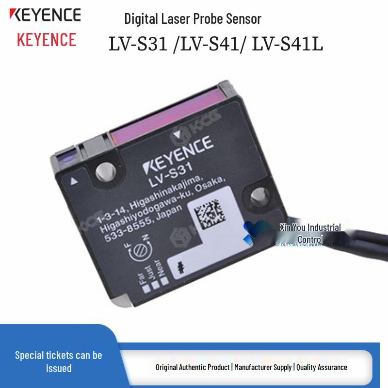 KEYENCE LV-S31/S41/S41L Digital Laser Probe Sensor S31
