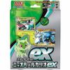 Pokemon Card Game Scarlet & Violet Starter Set EX Meowha & Lucario EX