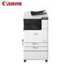Canon ImageRUNNER A3/A4 Color Laser Multifunction Printer CN Plug (adapter Included)