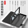 Shell Film, Integrated Pen Slot, Plain Leather Bracket, Folding Screen, Anti-drop Flip , Leather Case, Suitable for Samsung Z Fold1 Phone Case