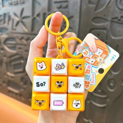Keychain Pendant Stress Relief Fidget Toy with Metal Hanging Buckle Funny Emoticons Sound Decompression Button Key