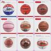 Youth & Adult Beginner Wear-Resistant Outdoor Street Basketball