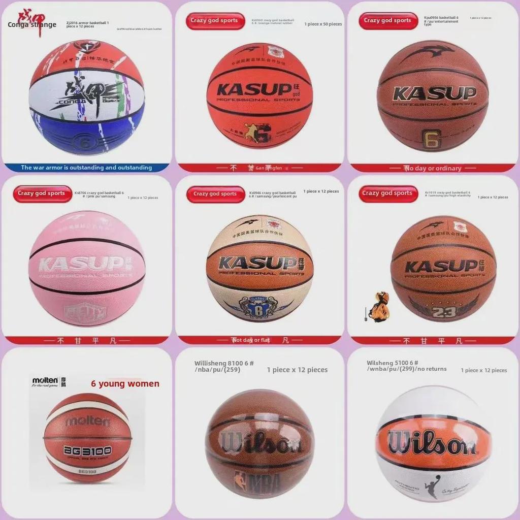 Youth & Adult Beginner Wear-Resistant Outdoor Street Basketball