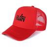 FAITH Kříž Tištěná Síťovaná Čepice Nastavitelná Snapback Hip Hop Plochá Čepice Unisex pro Turistiku Cyklistiku Venkovní Aktivity Dárky