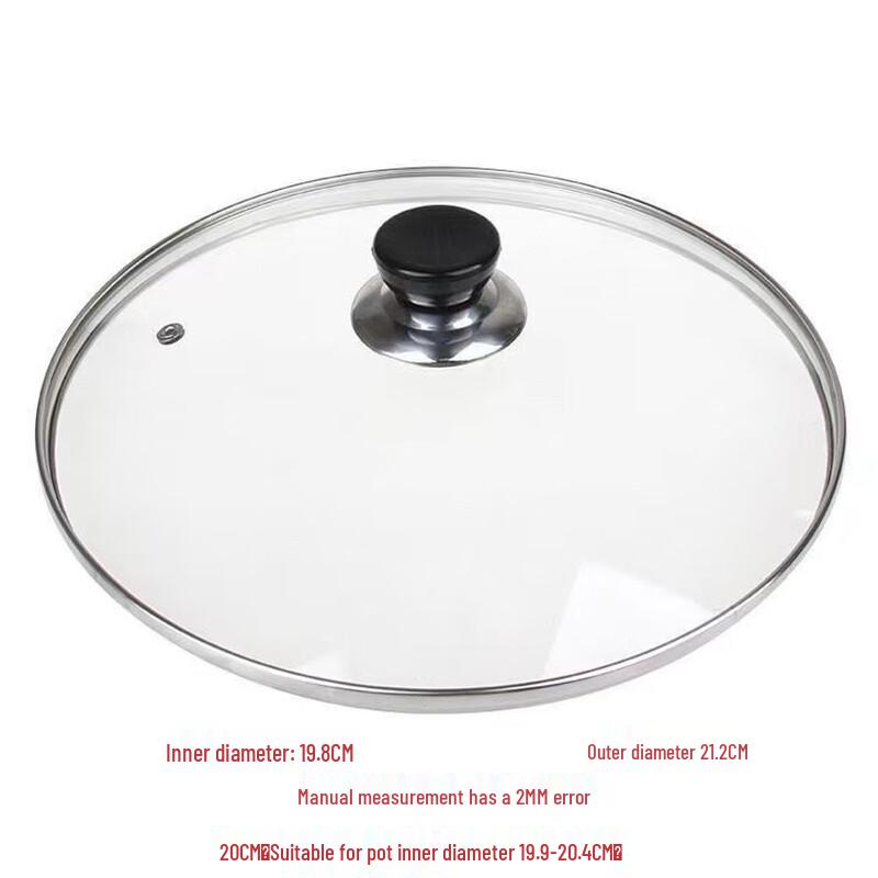 

Zhaoran Visible Tempered Glass Pot Lid