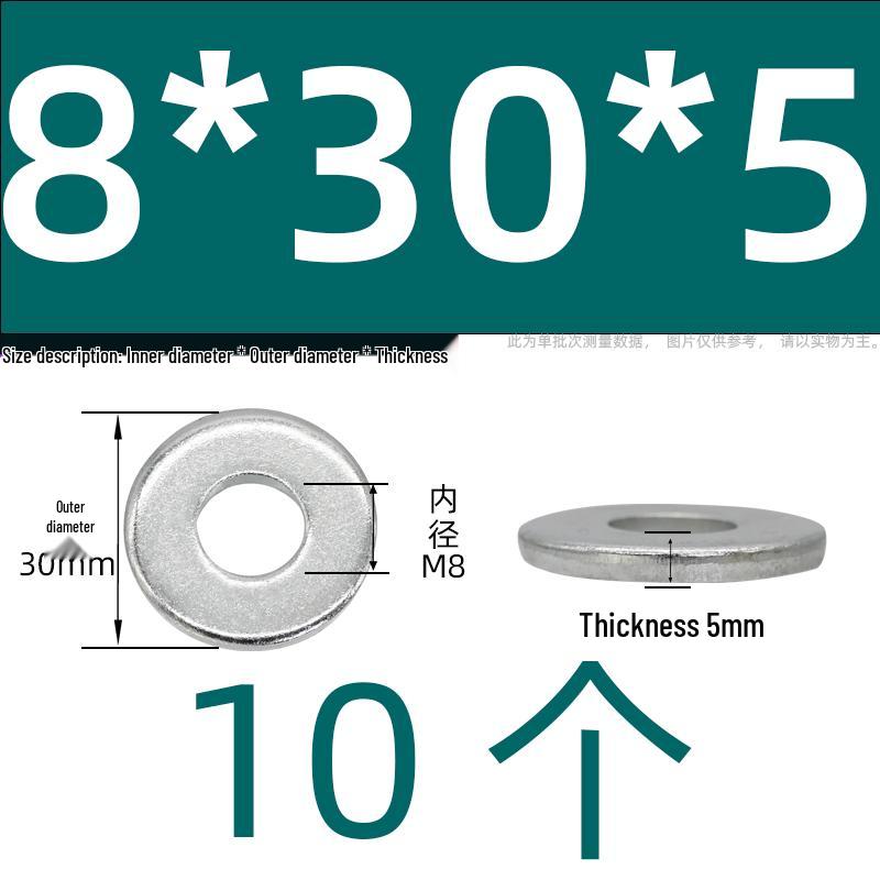 Ultra-Thick Galvanized Flat Washer Shim for M5-M30 Bolts