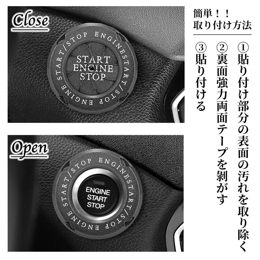 [Amuself] Engine Start Button Cover, Switch Cover, Starter Switch, Car Bike, Rotation, Sliding Accessories,