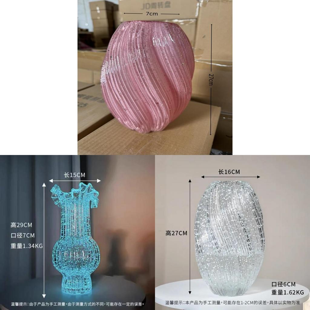 Nordic Style Creative Noctilucent Glass Vase For Living Room Decor