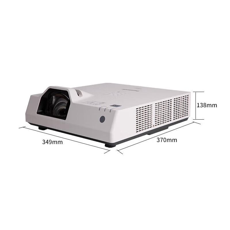 Panasonic PT-TMW380C WXGA Laser Ultra Short Throw Projector (CN version)