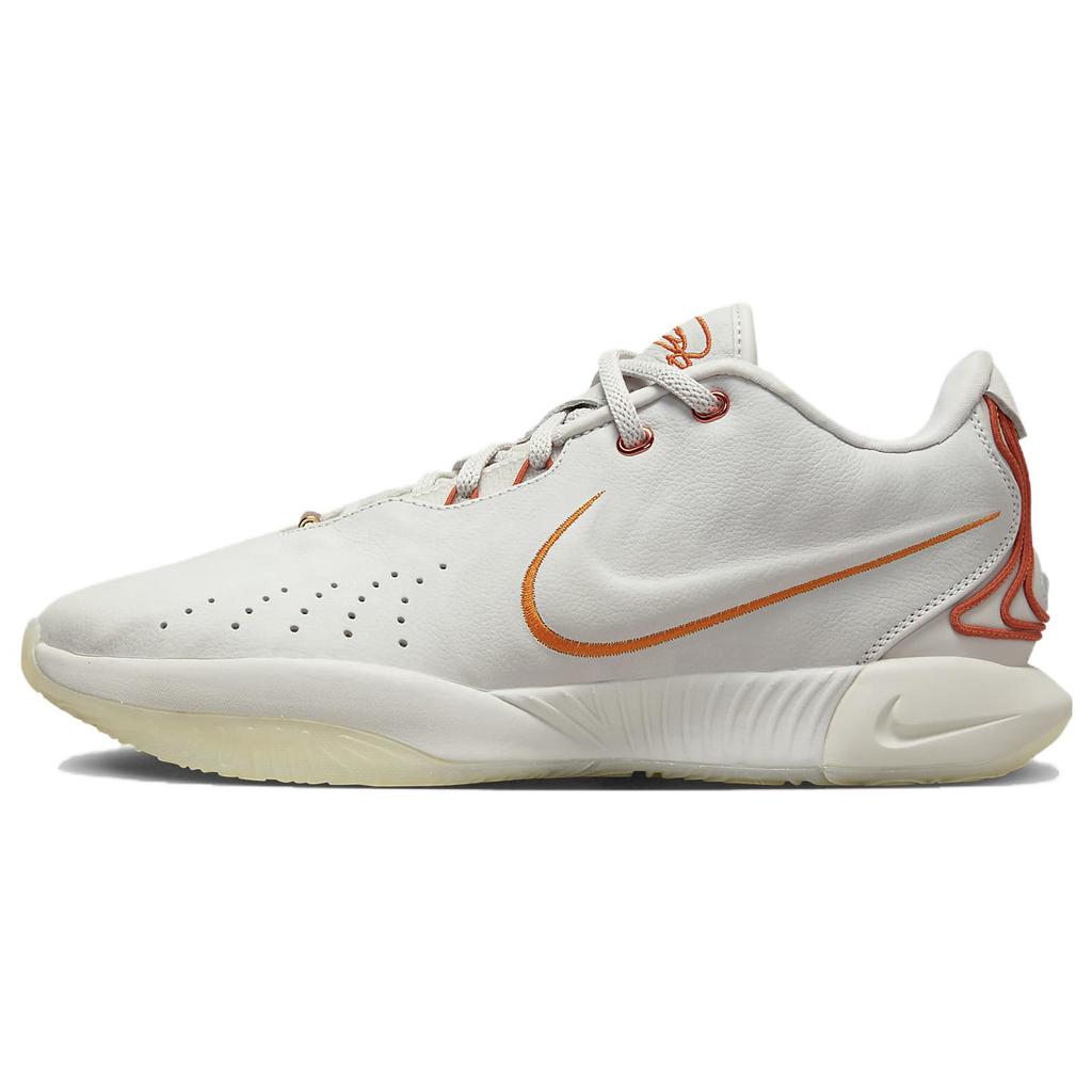 New Nike LeBron 21 'Akoya' FV2345-001