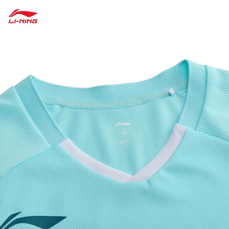 Li-Ning Badminton Competition Top