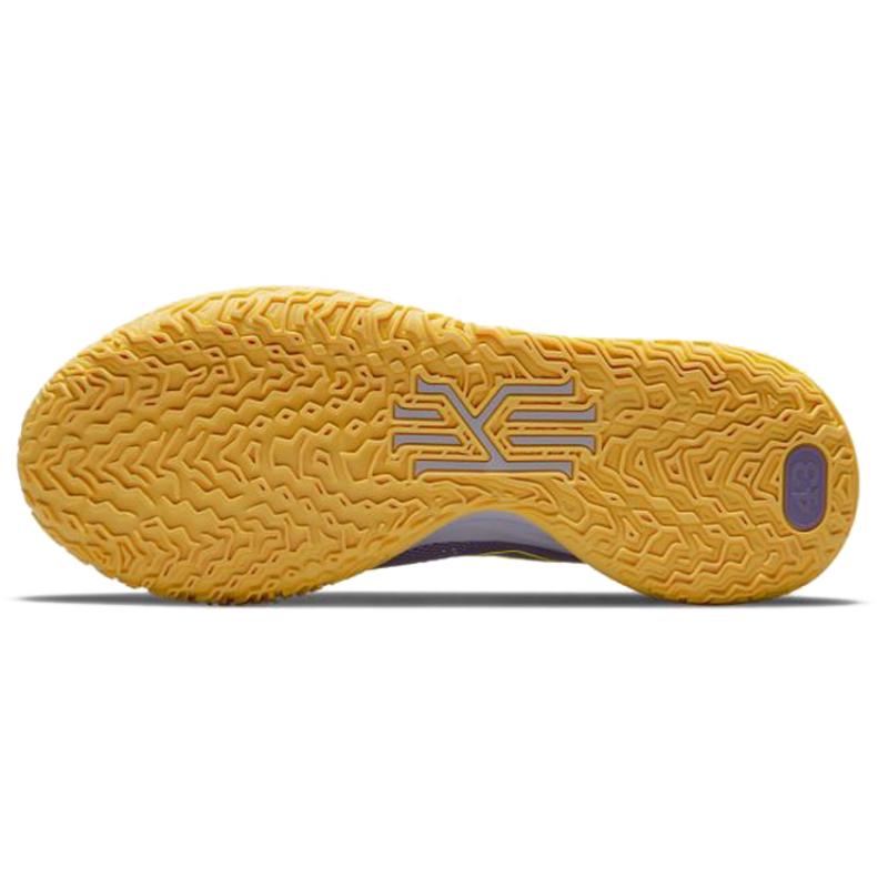 Nike Kyrie 7 Ep 'Daybreak' Nike CQ9327-500