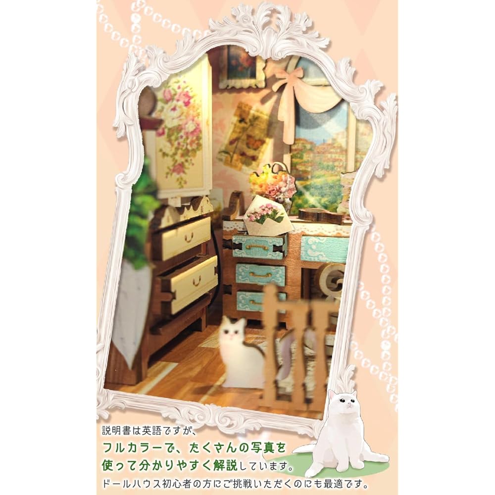 Moin Moin Dollhouse Miniature DIY Kit Book-Shaped Paper Craft Bookend with LED Light Country Scene Flowers Cat