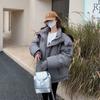 Women's cotton-padded clothes winter new gray small love short down cotton clothes student models large size bread clothes to keep warm