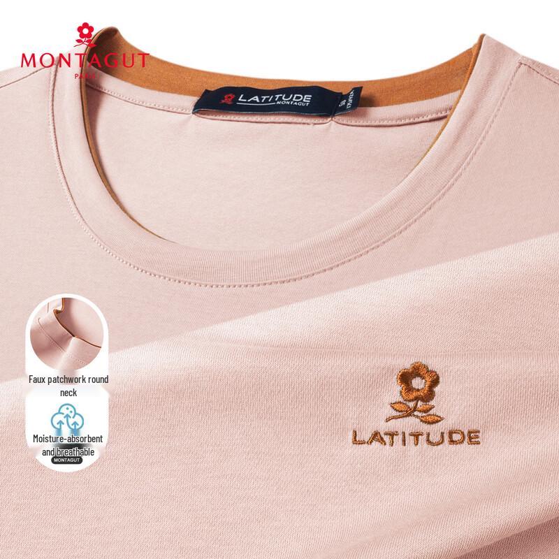 MONTAGUT Men's Faux Layered Breathable Embroidered Short Sleeve T-Shirt