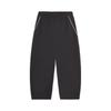 Puma Gestrickte Karottenhose Fleece Colorblock Warm Mittlere Taille Kordelzug Strick Sporthose Unisex Hose 640610-01