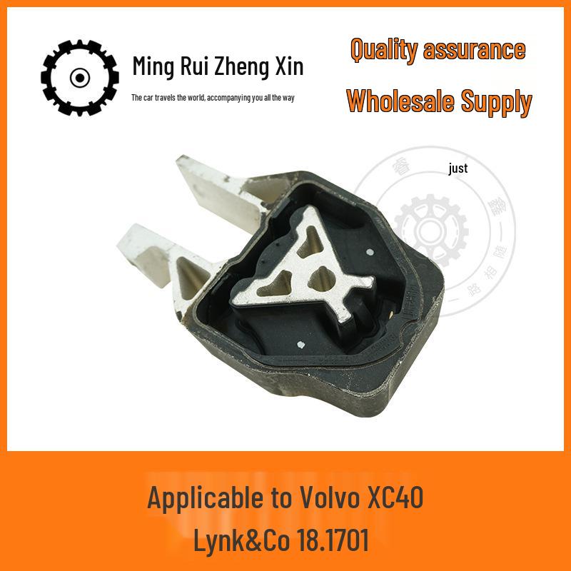 Fork-Shaped Anti-Torsion Bracket for Volvo XC40/Lynk & Co 01 - Original Part #32137259 8889396038