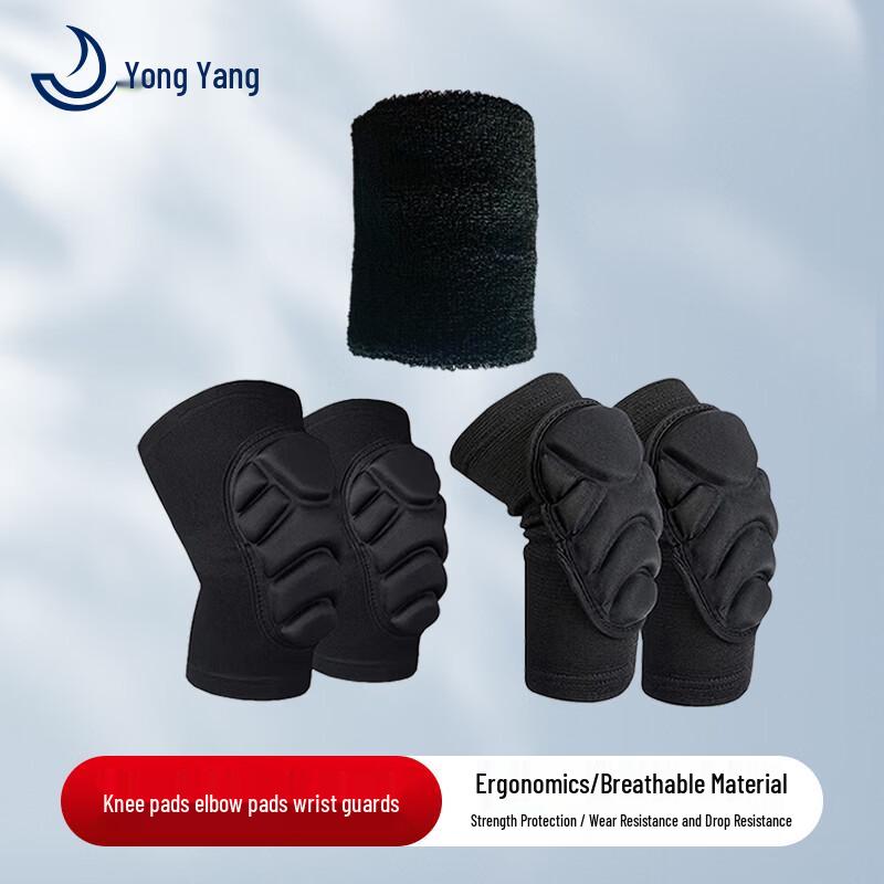 

Yongyang Outdoor Cycling Protective Gear Set