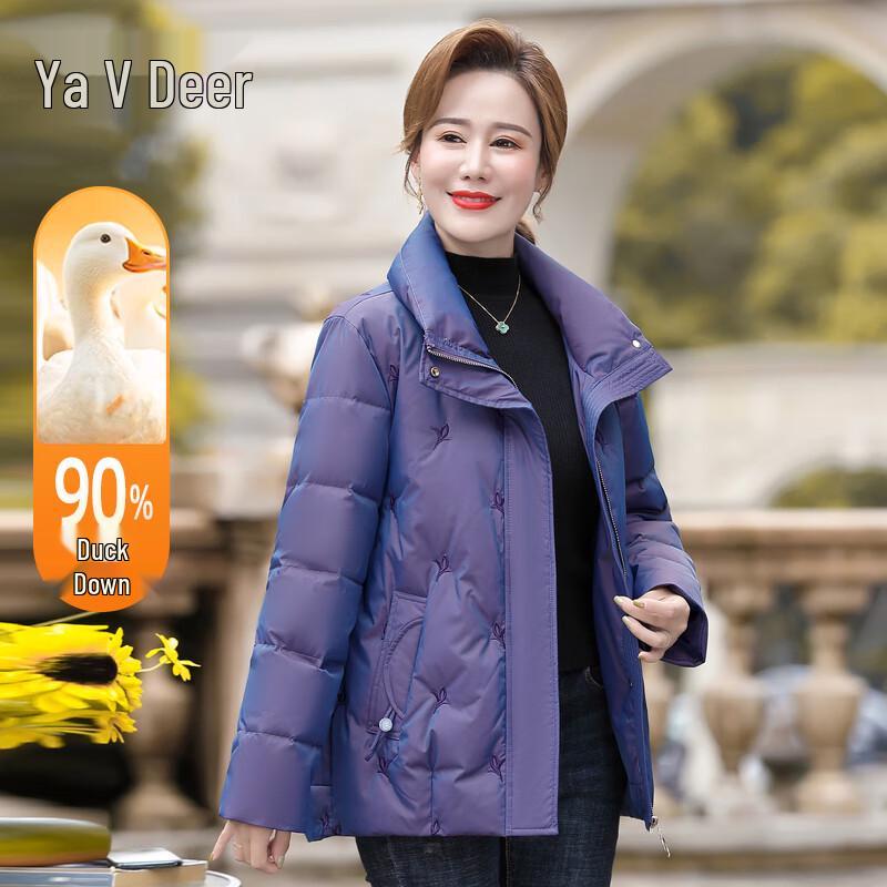

Yalu Women s Winter Stand-Collar White Duck Down Jacket 2XL