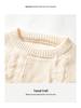 Unisex Fringe Textured Sweater, Loose Round Neck Knitwear - Japanese Lazy Style, Perfect for Autumn/Winter