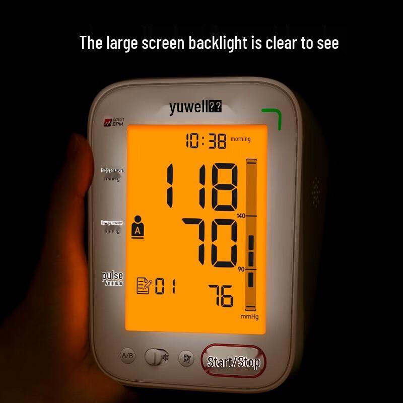 Yuwell YE680C Smart Voice Upper Arm Blood Pressure Monitor