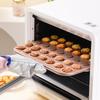 Non-stick Multi-purpose Baking Mold