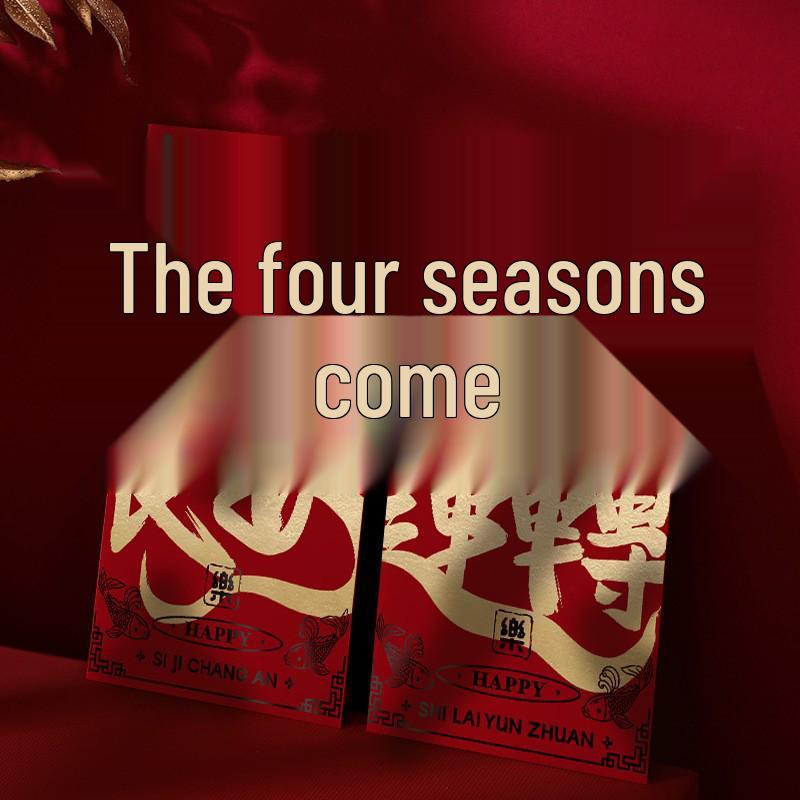 Personalized Year of the Horse Calligraphy Red Envelopes for 2026, Creative Hot Stamping with Logo, In Stock for New Year Celebrations