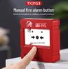 Taihe Explosion-proof Fire Alarm Button J-SAB-M-TX3143