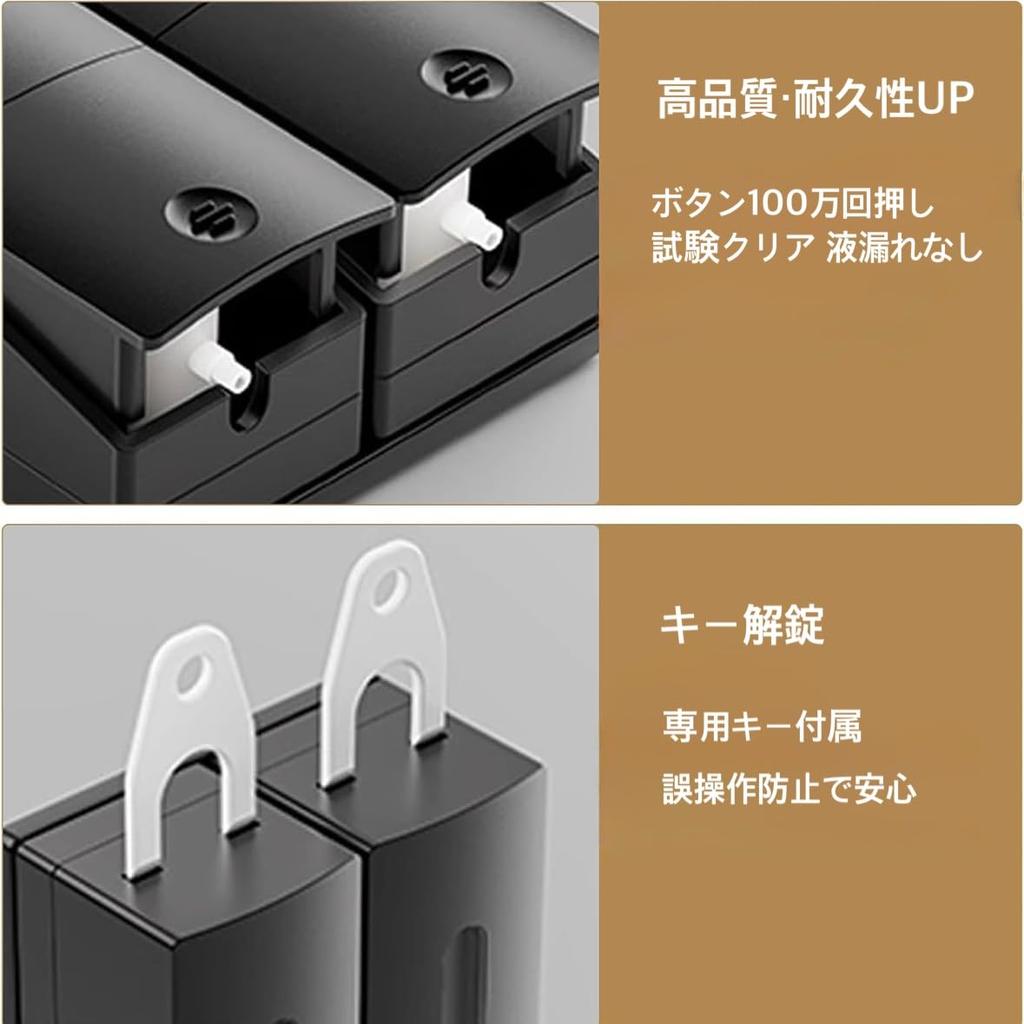 Shampoo Set of Shampoo with Window to Check Remaining Wall Mounted Body Easy Design [AYHM] Dispenser, 400ml, 3, Bottle, Amount, Type, Shampoo,