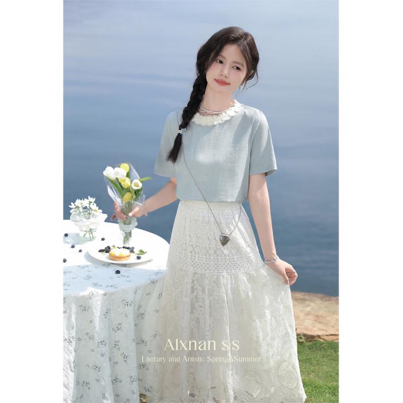

Lu Xiangnan Lazy Time Women s Casual Collection S