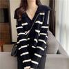 Autumn and winter 2025 new striped women's chic cardigan college style knitted sweater jacket