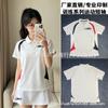 Unisex Quick-Dry Breathable Badminton Tennis Polo Shirt With Contrast Collar Short Sleeve Sport Top