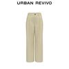 UR 2025 Autumn Women's Elastic Waist Pleated Wide-Leg Pants