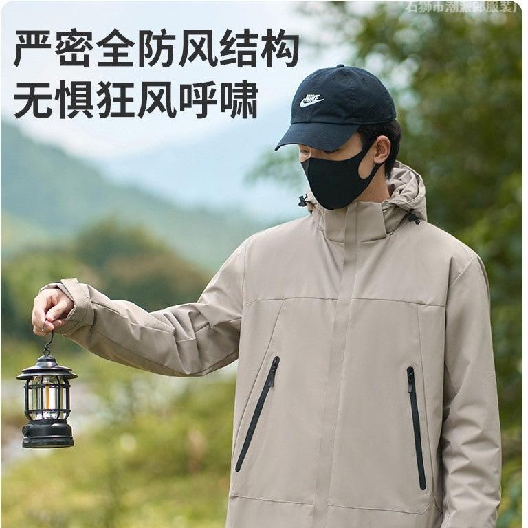 Outdoor charging cotton-padded clothes, graphene self-heating warm cotton-padded clothes, couple models, windproof and waterproof, removable autumn