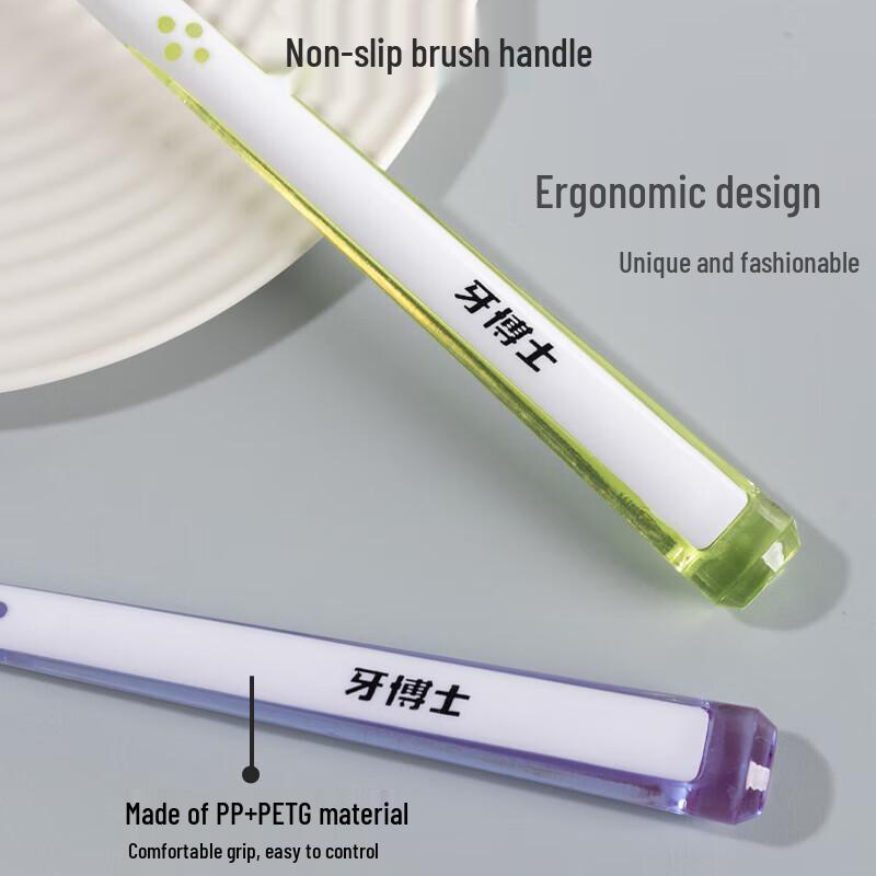 Dr. Tooth Illusion Sea Gentle Care Small Head Toothbrush