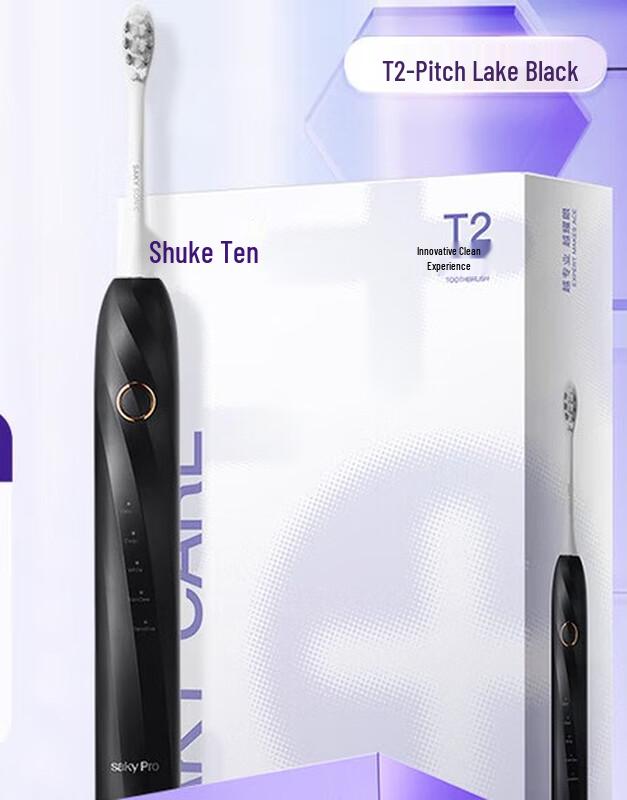 

Shuke Smart Electric Toothbrush