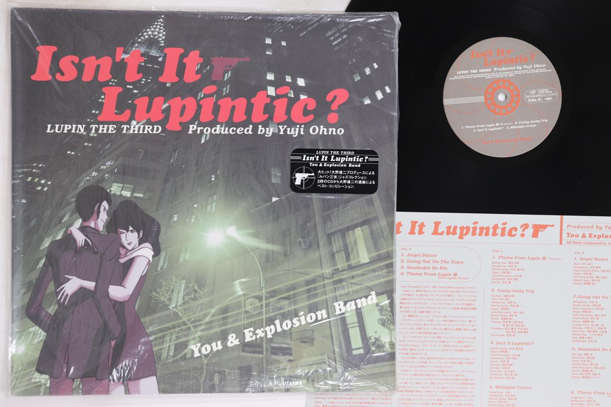 

LP Record YUJI OHNO YOU & THE EXPLOSION BAND - Isn t It Lupintic VPJG31008 VAP 2001 Japan Jazz Used