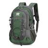 Wasserabweisender Wanderrucksack, 47x31x21cm, Grün/Blau/Schwarz