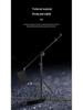 8Meking Dual-Use Aluminum Tripod for Photography, Studio Lighting & Live Streaming
