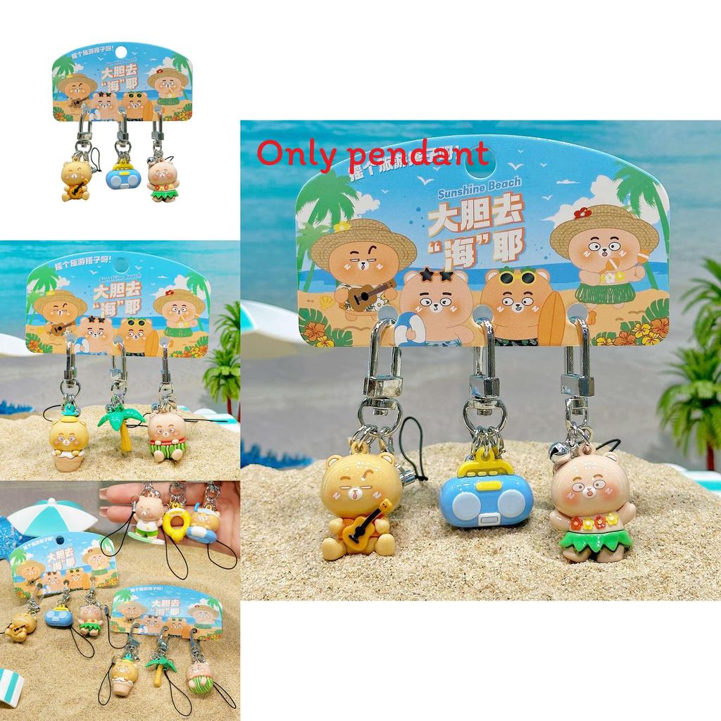Brave Bear Go Sea Resin Keychain With Coconut Tree And Swim Ring Design For Kids And Teens