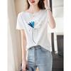 Demana Baumwollpflanzen-Stickerei T-Shirt