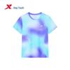 XTEP Youth Hydrogen Wind Anti-Bacterial Running T-Shirt