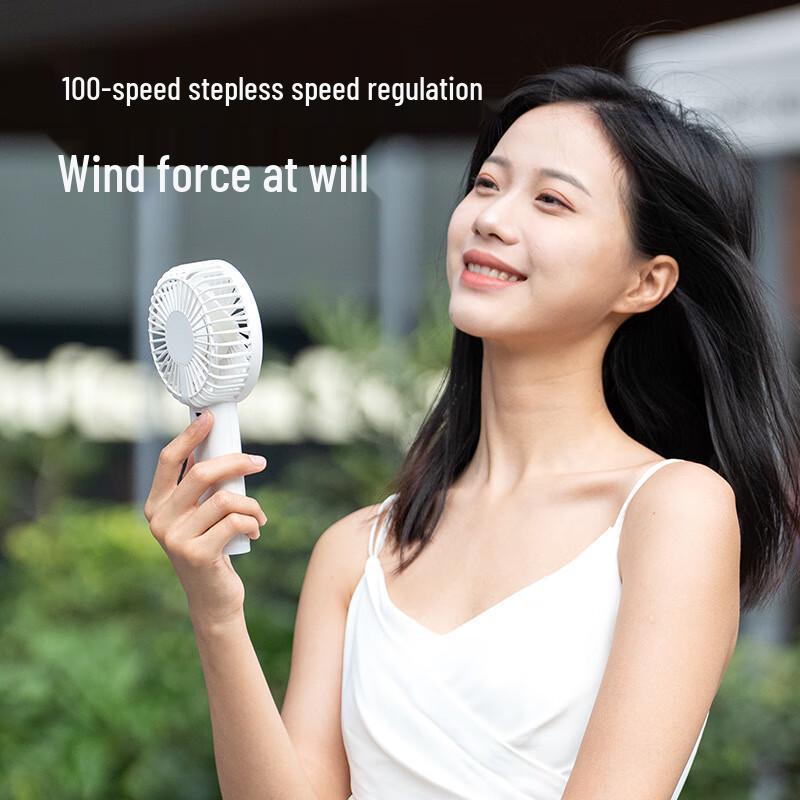 Jiaxiu Portable Stepless Speed USB Fan